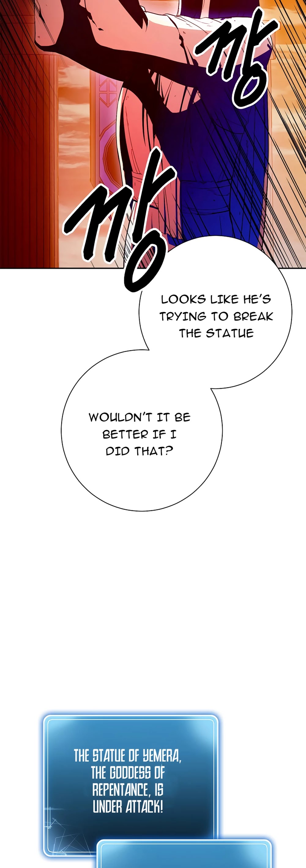 Skeleton Soldier Couldn’t Protect the Dungeon Chapter 114 page 12 - Chapter 114