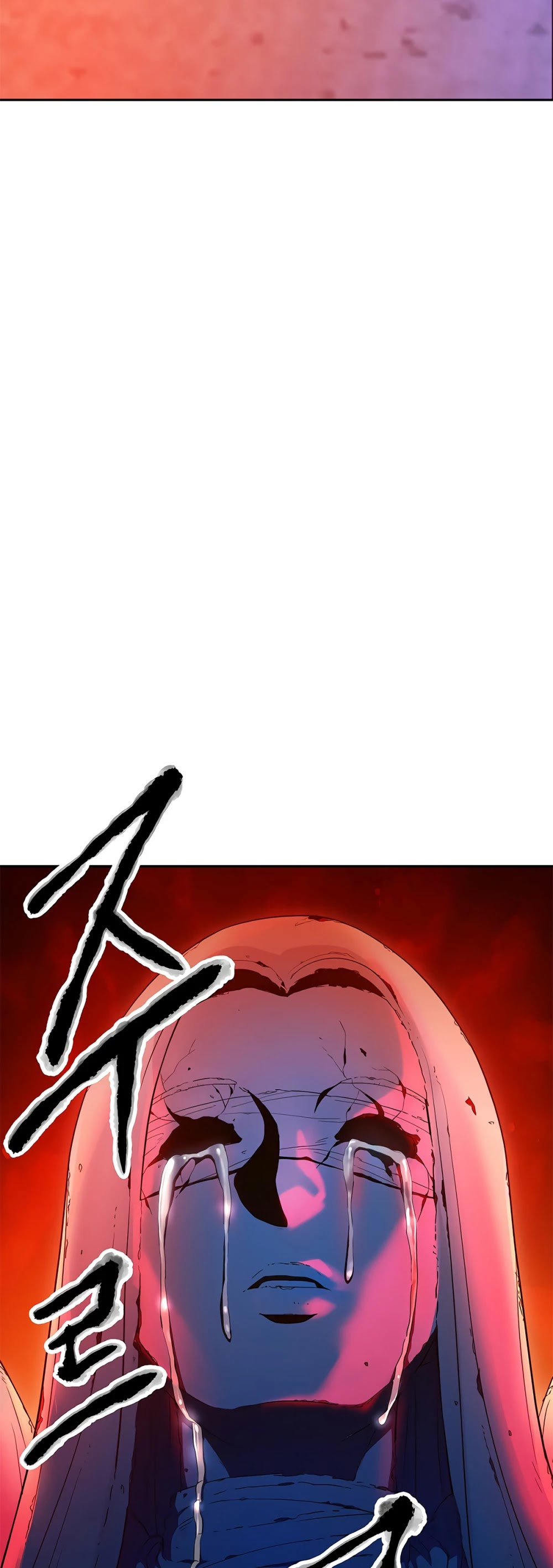 Skeleton Soldier Couldn’t Protect the Dungeon Chapter 114 page 21 - Chapter 114