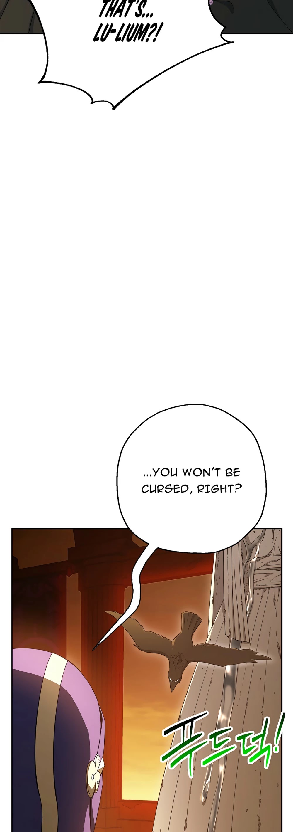 Skeleton Soldier Couldn’t Protect the Dungeon Chapter 114 page 23 - Chapter 114