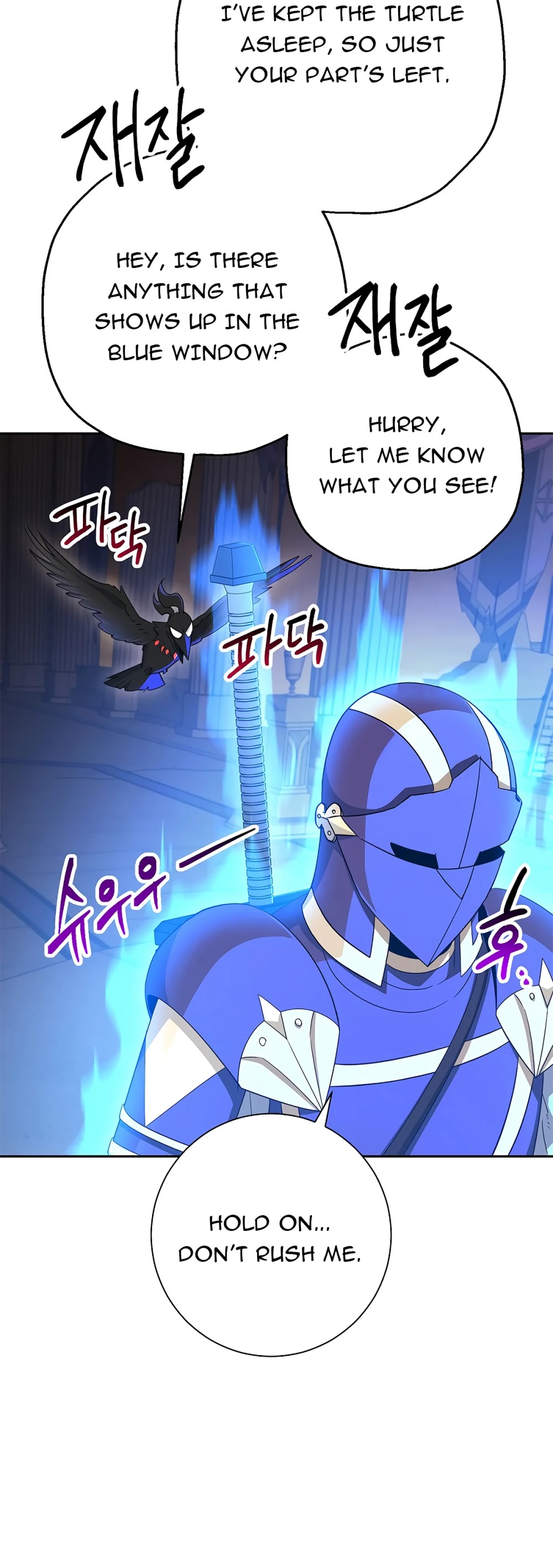 Skeleton Soldier Couldn’t Protect the Dungeon Chapter 114 page 28 - Chapter 114