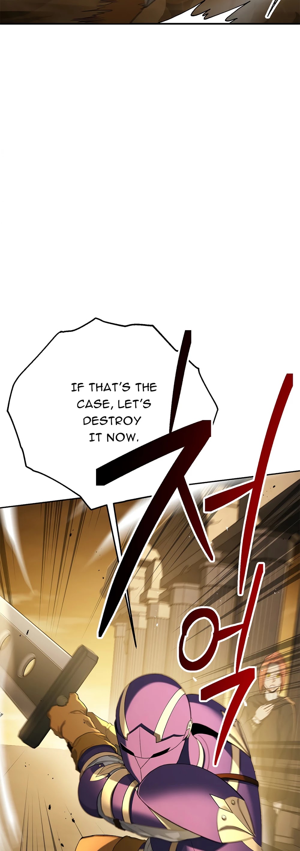 Skeleton Soldier Couldn’t Protect the Dungeon Chapter 114 page 5 - Chapter 114