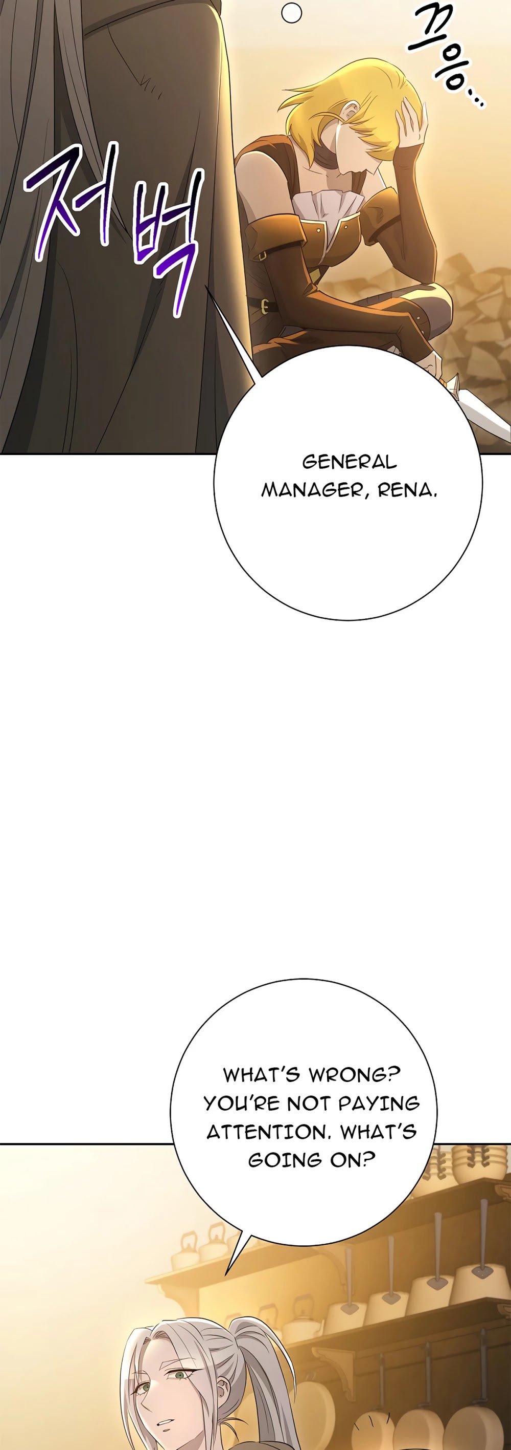 Skeleton Soldier Couldn’t Protect the Dungeon Chapter 114 page 59 - Chapter 114