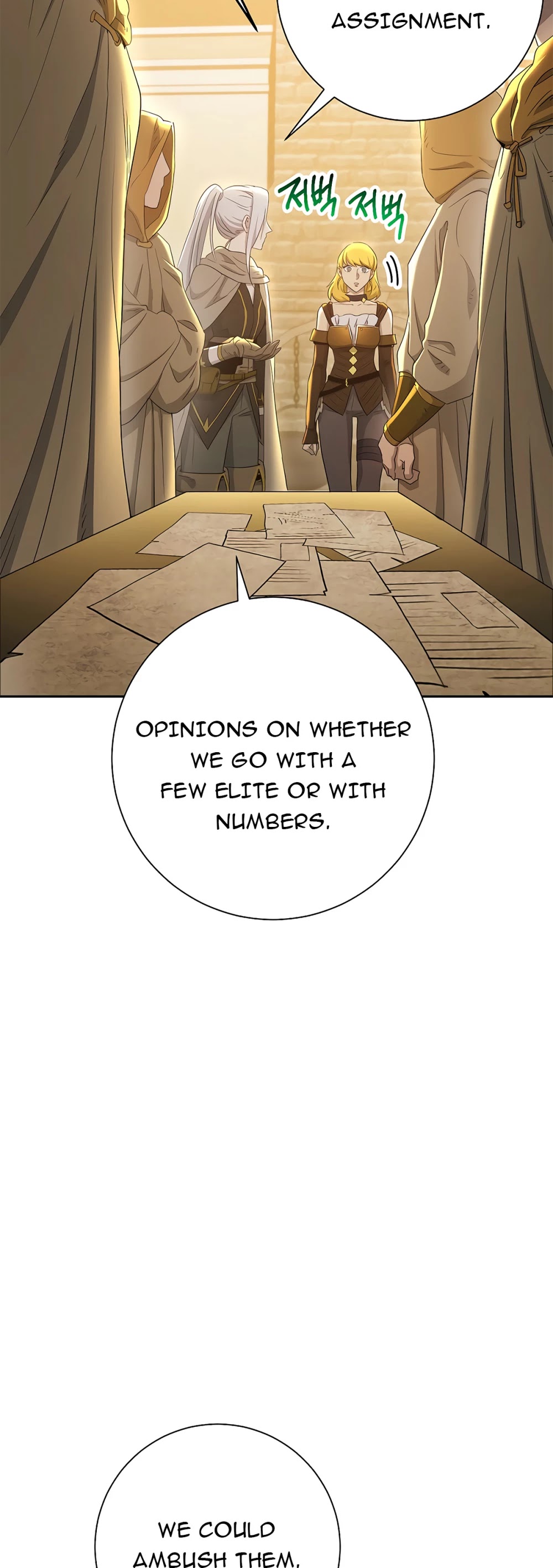 Skeleton Soldier Couldn’t Protect the Dungeon Chapter 114 page 61 - Chapter 114