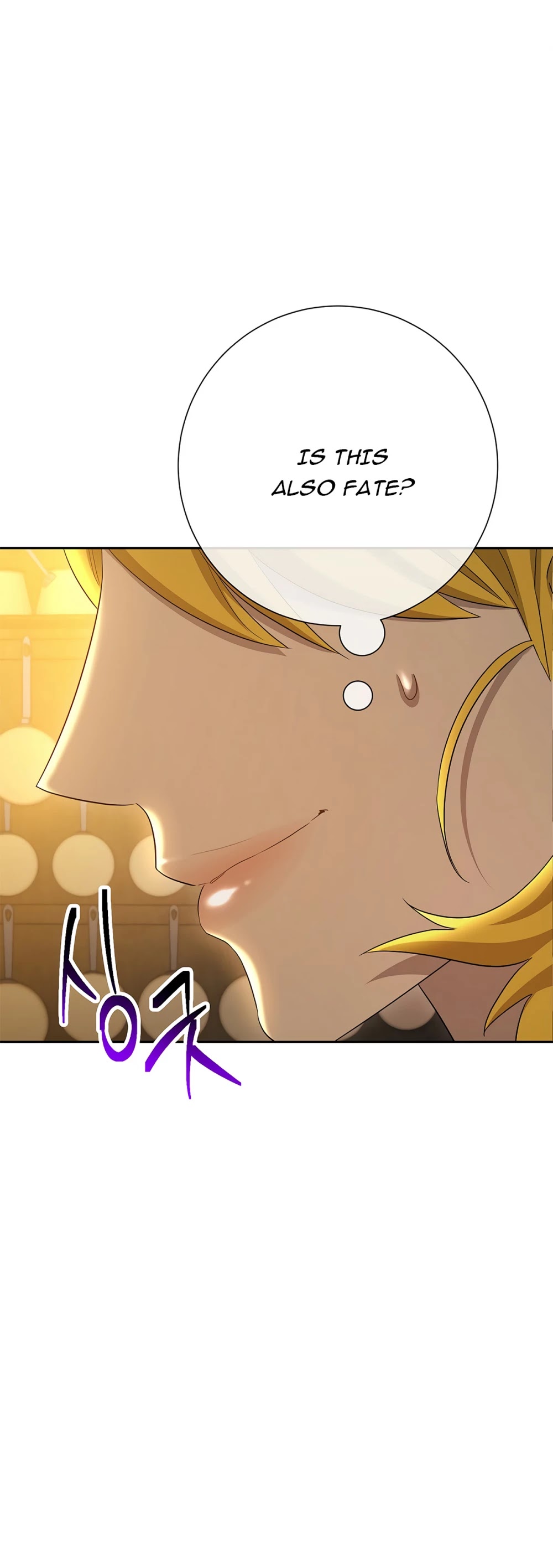 Skeleton Soldier Couldn’t Protect the Dungeon Chapter 114 page 75 - Chapter 114