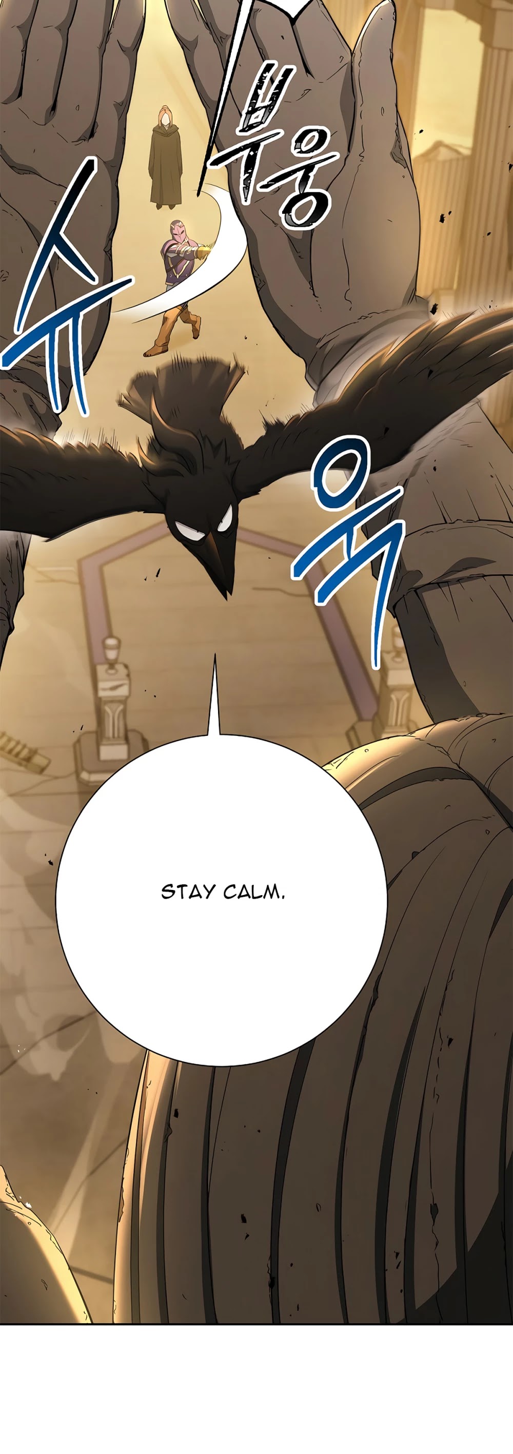 Skeleton Soldier Couldn’t Protect the Dungeon Chapter 114 page 8 - Chapter 114