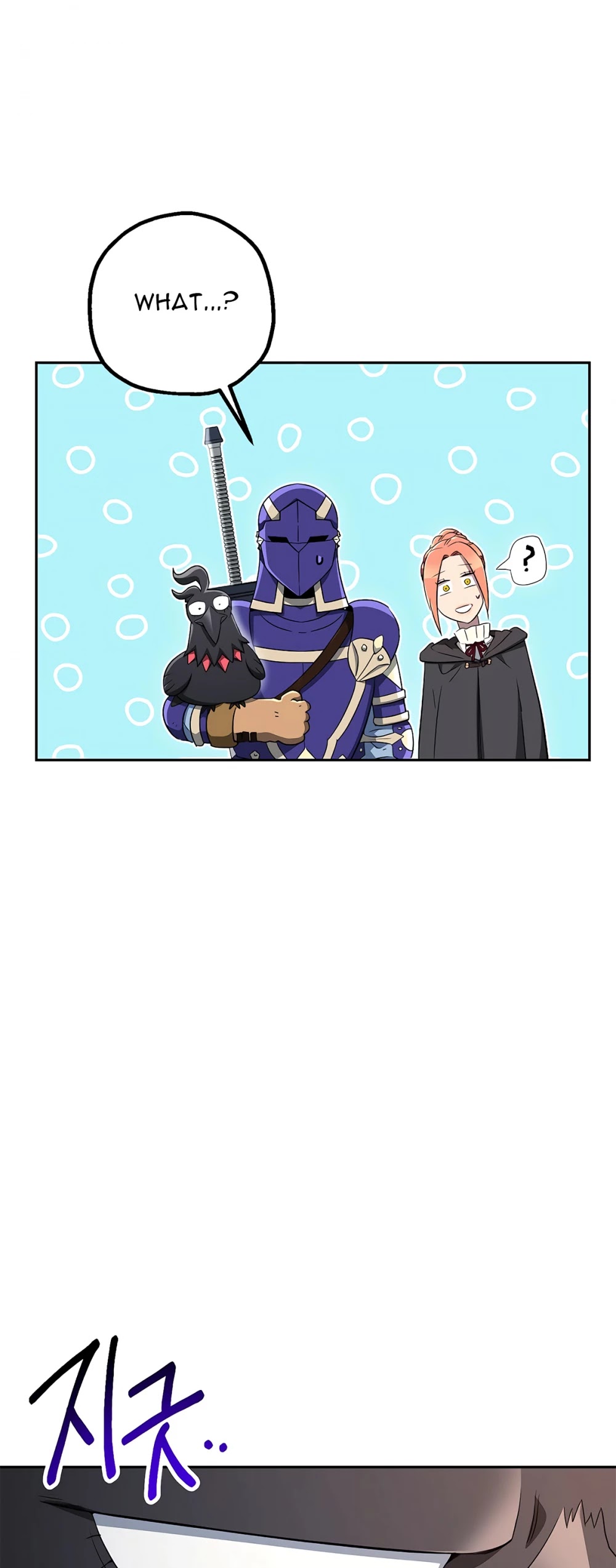 Skeleton Soldier Couldn’t Protect the Dungeon Chapter 115 page 13 - Chapter 115