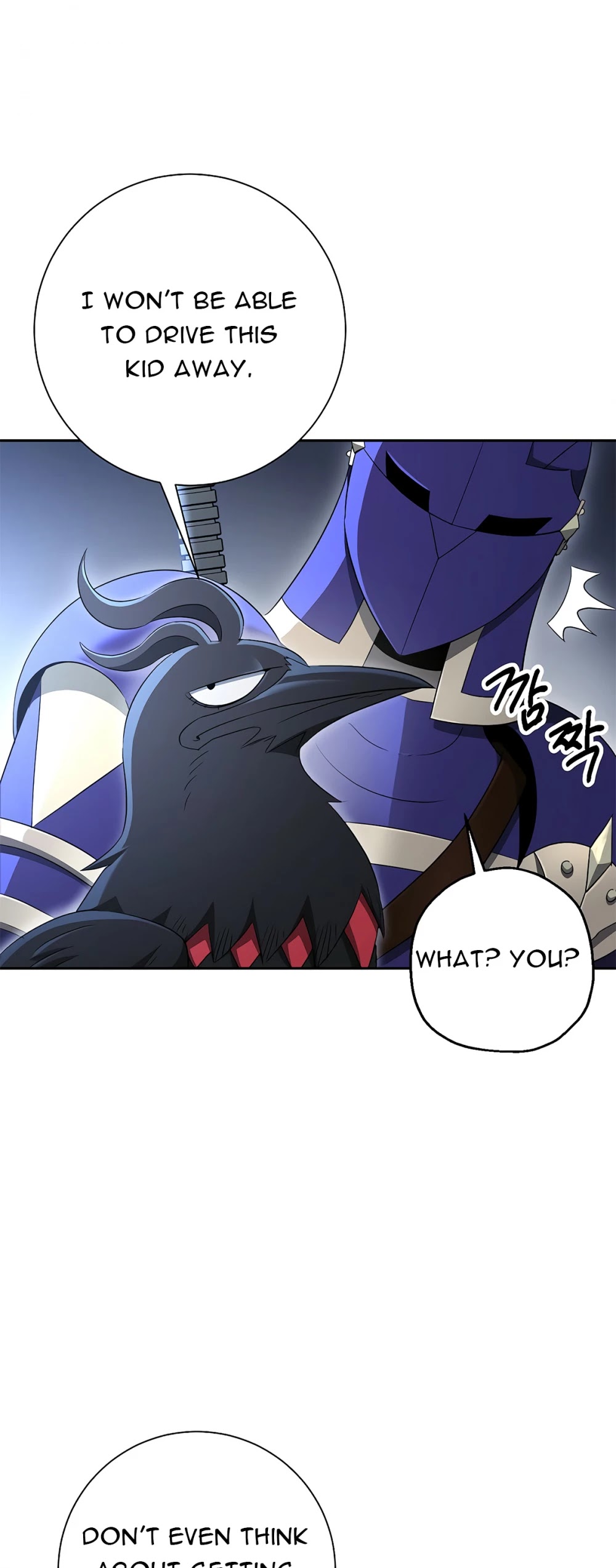 Skeleton Soldier Couldn’t Protect the Dungeon Chapter 115 page 16 - Chapter 115