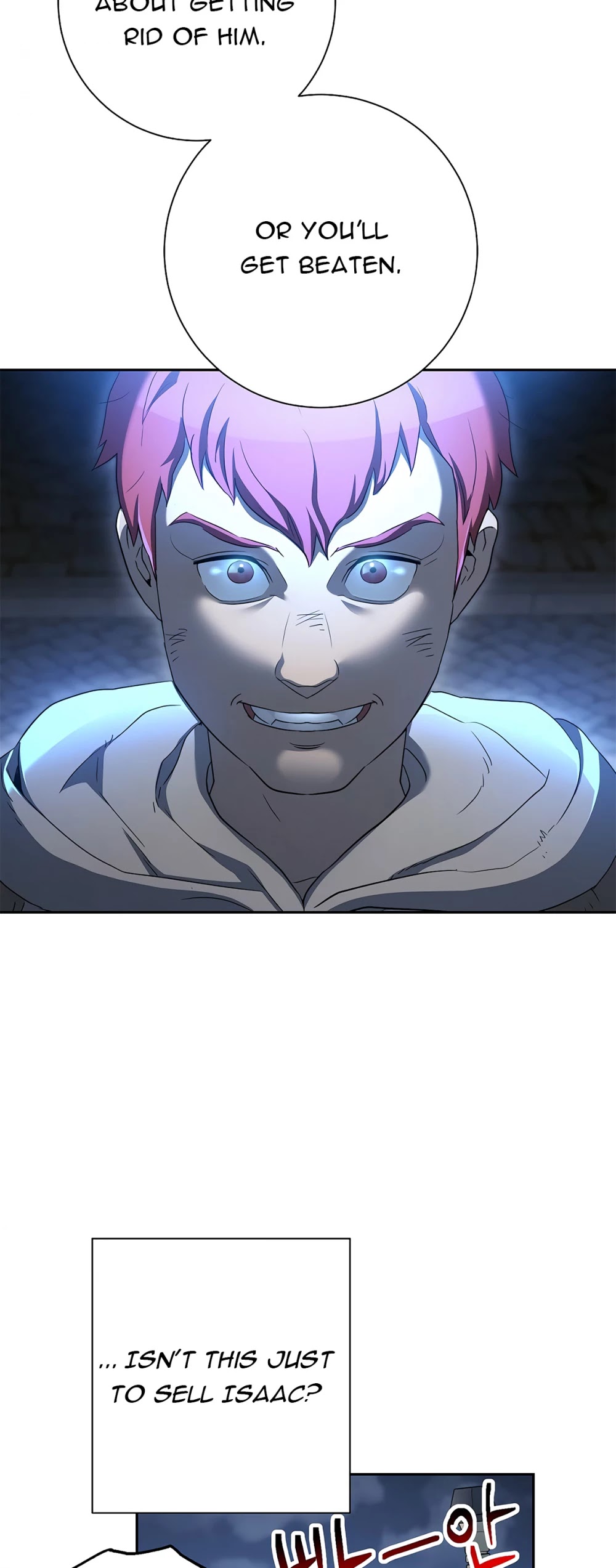 Skeleton Soldier Couldn’t Protect the Dungeon Chapter 115 page 17 - Chapter 115