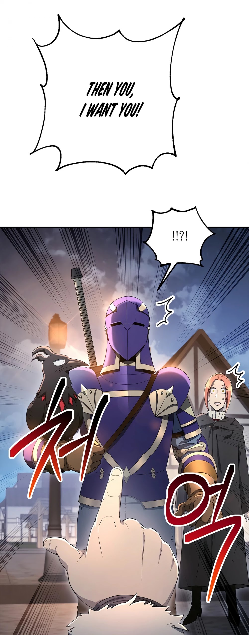 Skeleton Soldier Couldn’t Protect the Dungeon Chapter 115 page 24 - Chapter 115