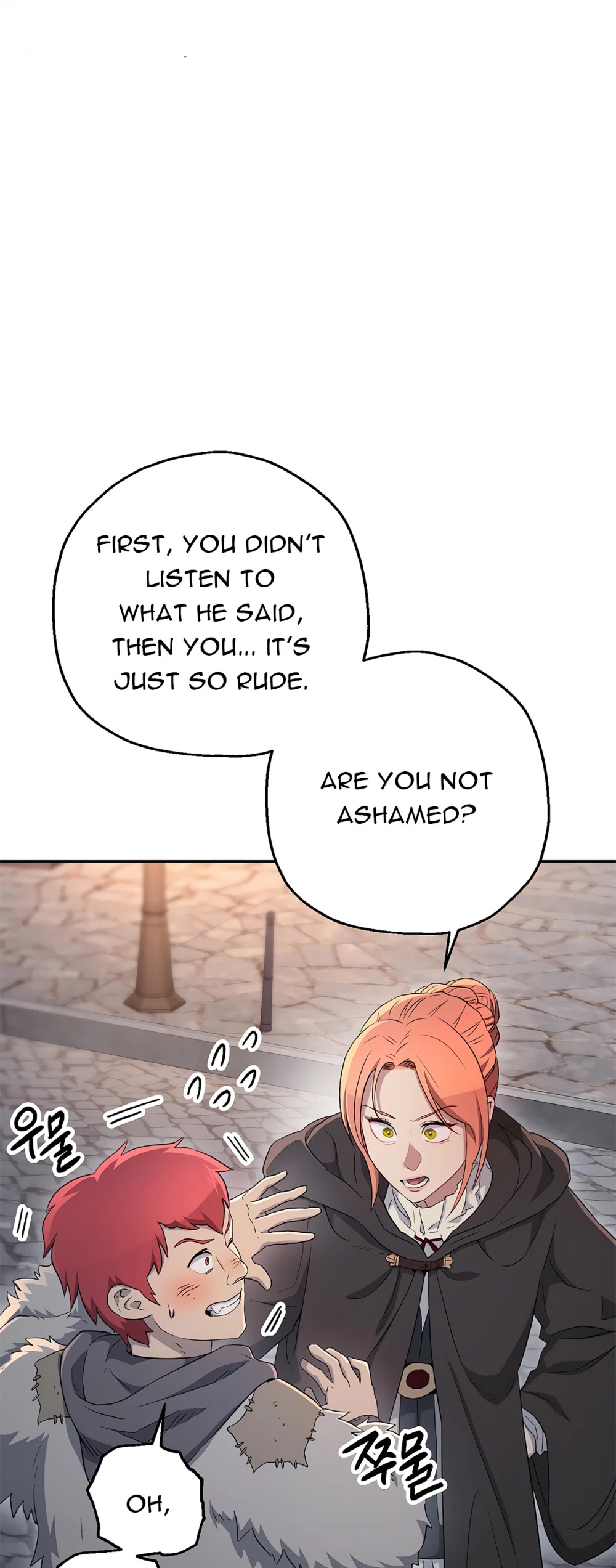 Skeleton Soldier Couldn’t Protect the Dungeon Chapter 115 page 28 - Chapter 115