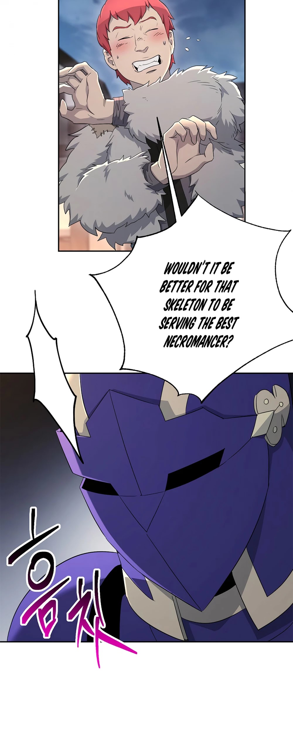 Skeleton Soldier Couldn’t Protect the Dungeon Chapter 115 page 32 - Chapter 115