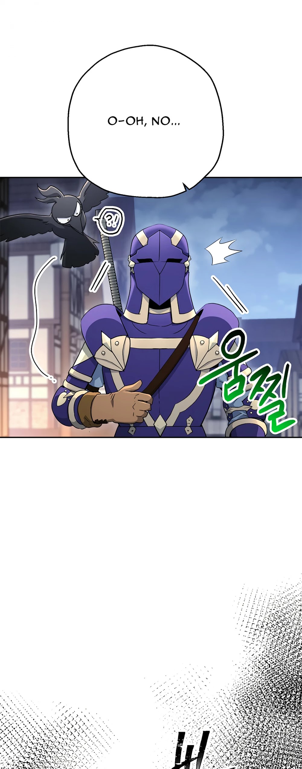Skeleton Soldier Couldn’t Protect the Dungeon Chapter 115 page 36 - Chapter 115
