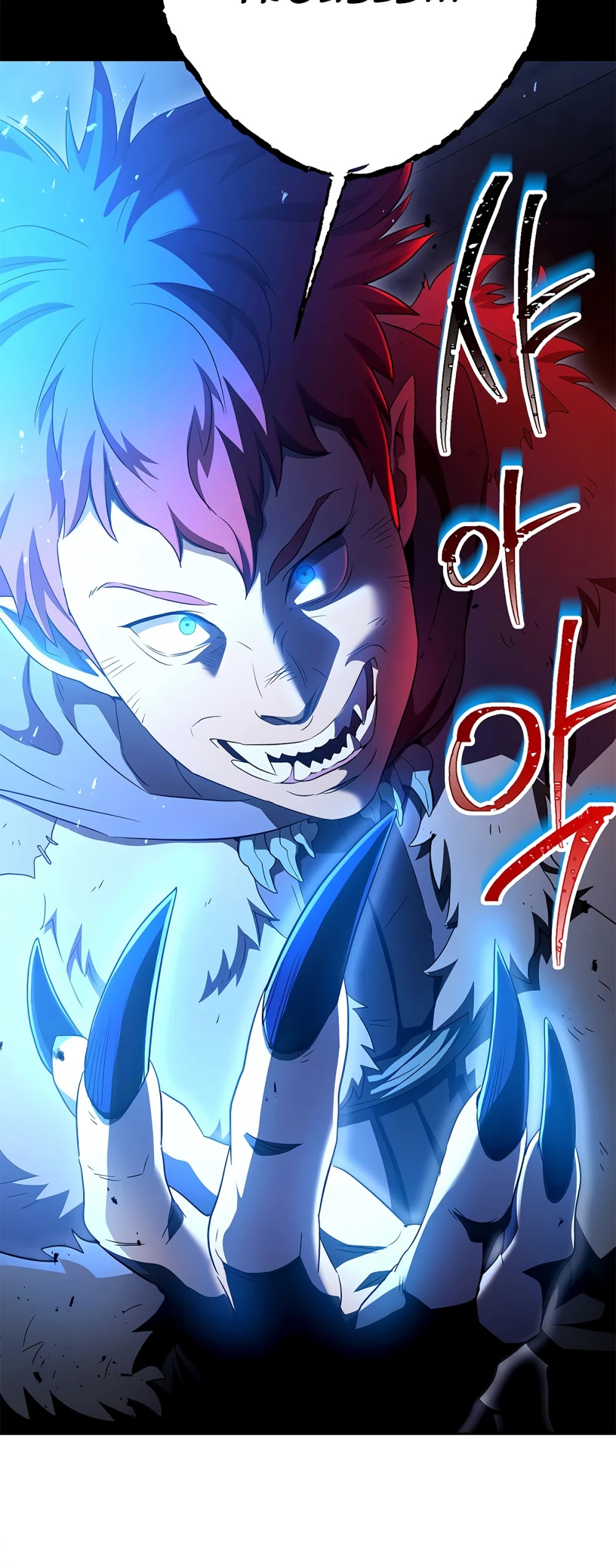 Skeleton Soldier Couldn’t Protect the Dungeon Chapter 115 page 38 - Chapter 115