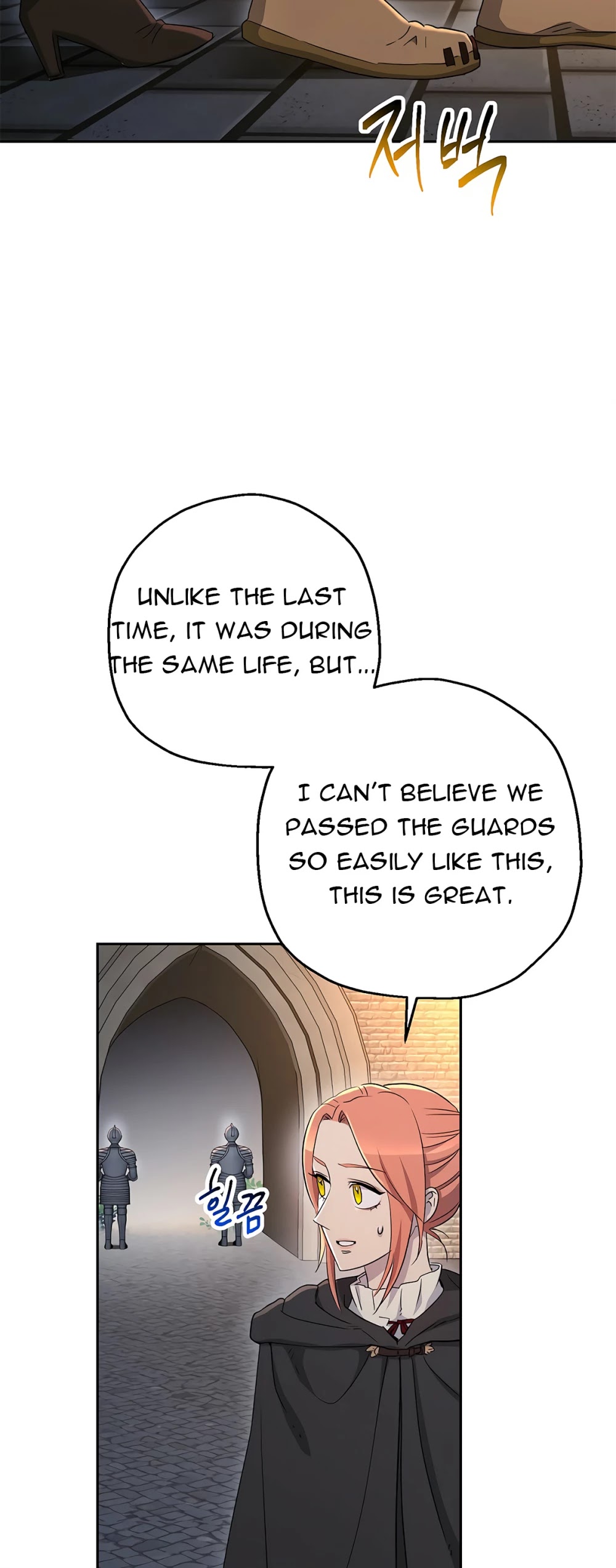 Skeleton Soldier Couldn’t Protect the Dungeon Chapter 115 page 4 - Chapter 115
