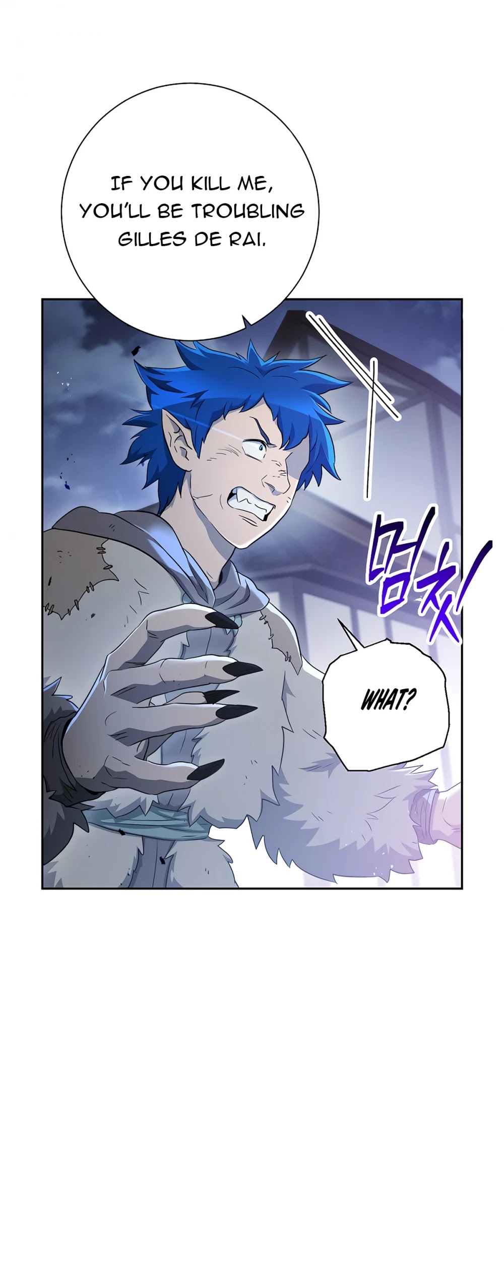 Skeleton Soldier Couldn’t Protect the Dungeon Chapter 115 page 41 - Chapter 115