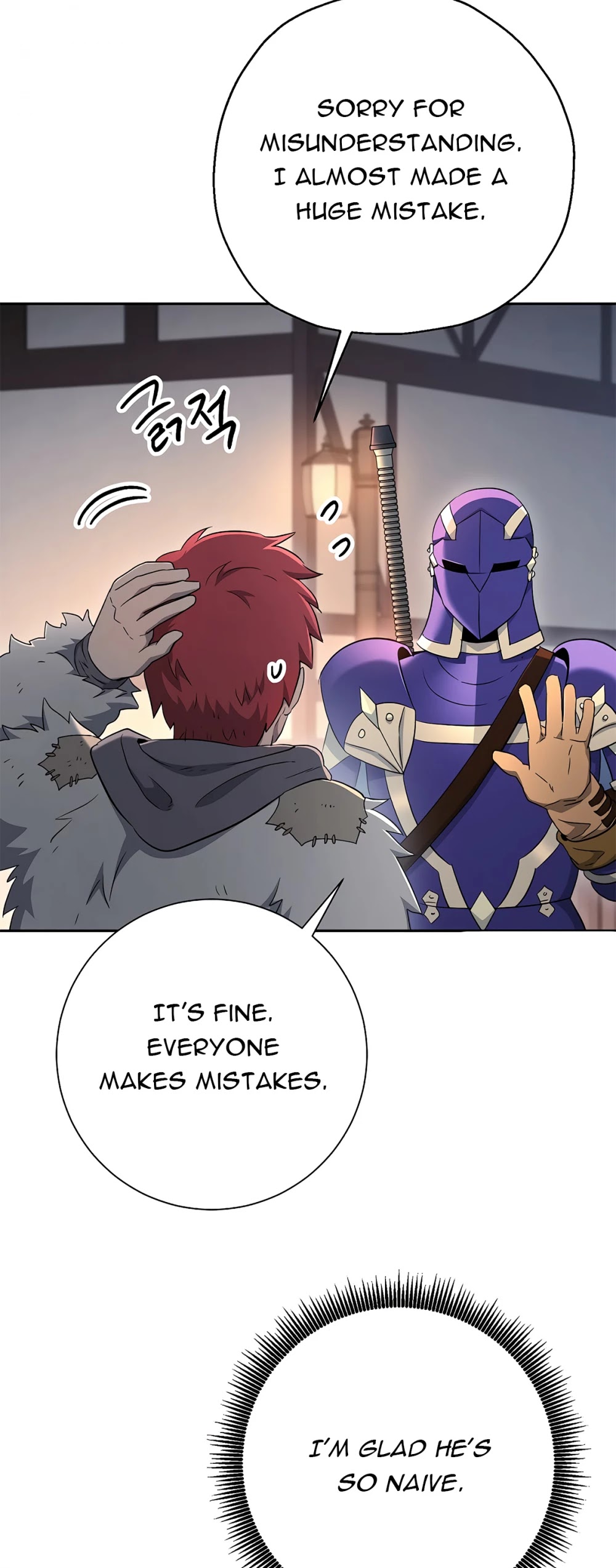 Skeleton Soldier Couldn’t Protect the Dungeon Chapter 115 page 49 - Chapter 115