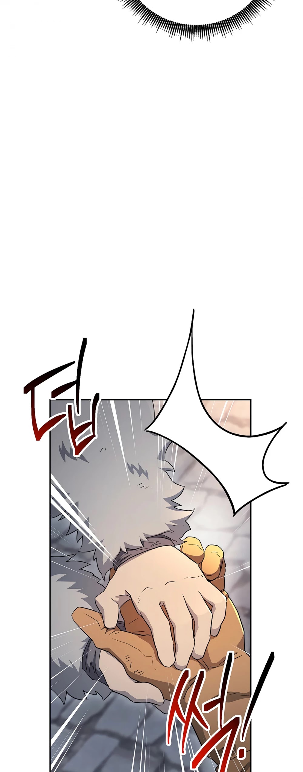 Skeleton Soldier Couldn’t Protect the Dungeon Chapter 115 page 50 - Chapter 115