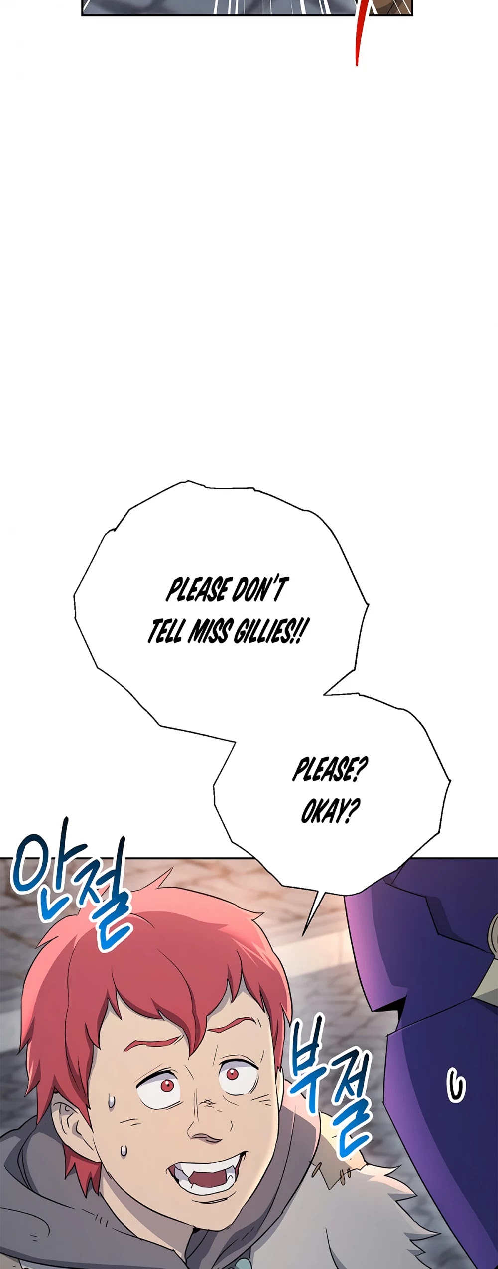 Skeleton Soldier Couldn’t Protect the Dungeon Chapter 115 page 51 - Chapter 115