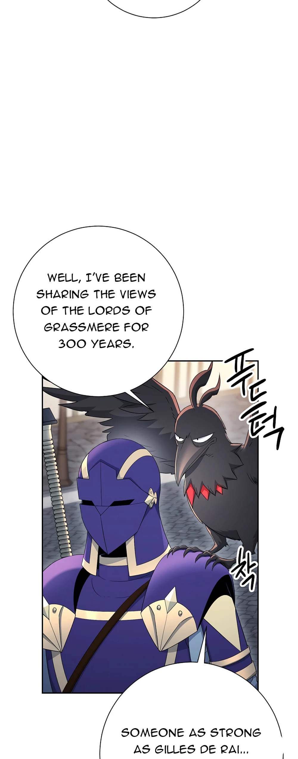 Skeleton Soldier Couldn’t Protect the Dungeon Chapter 115 page 57 - Chapter 115