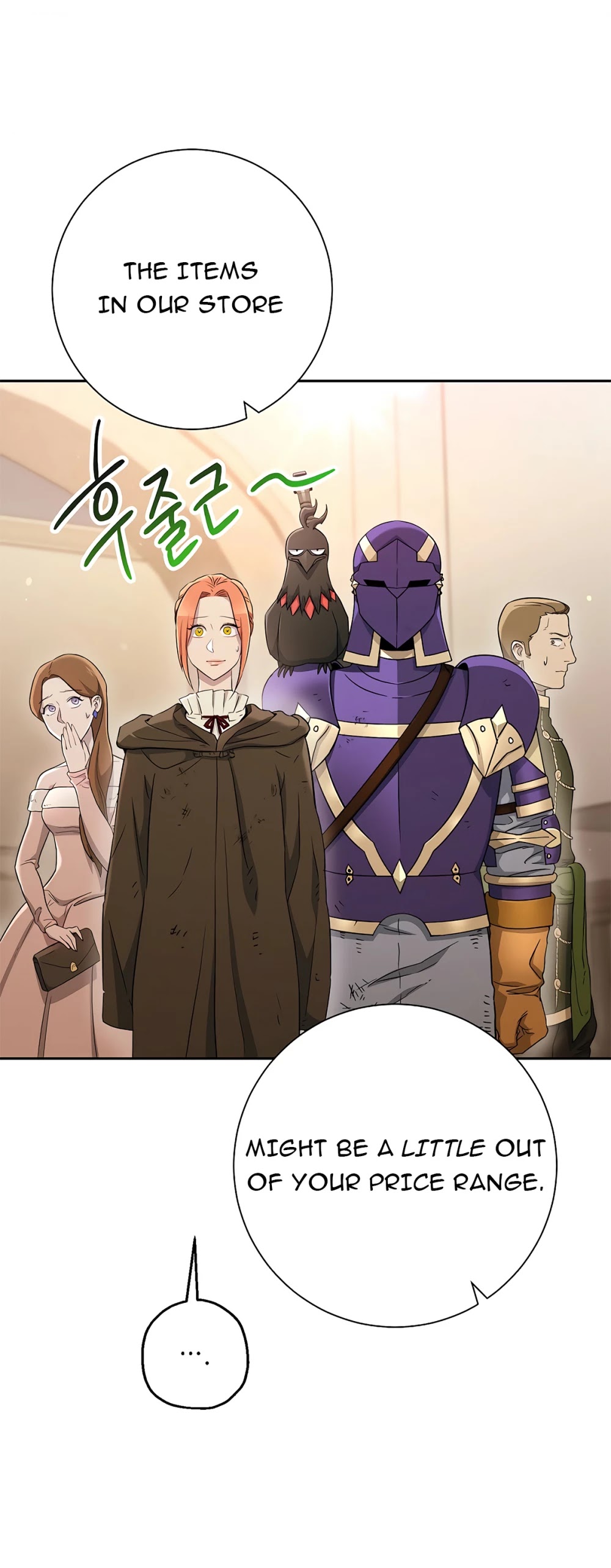 Skeleton Soldier Couldn’t Protect the Dungeon Chapter 116 page 14 - Chapter 116