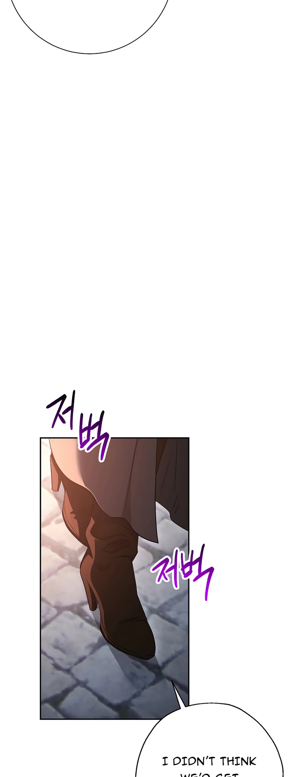 Skeleton Soldier Couldn’t Protect the Dungeon Chapter 116 page 36 - Chapter 116
