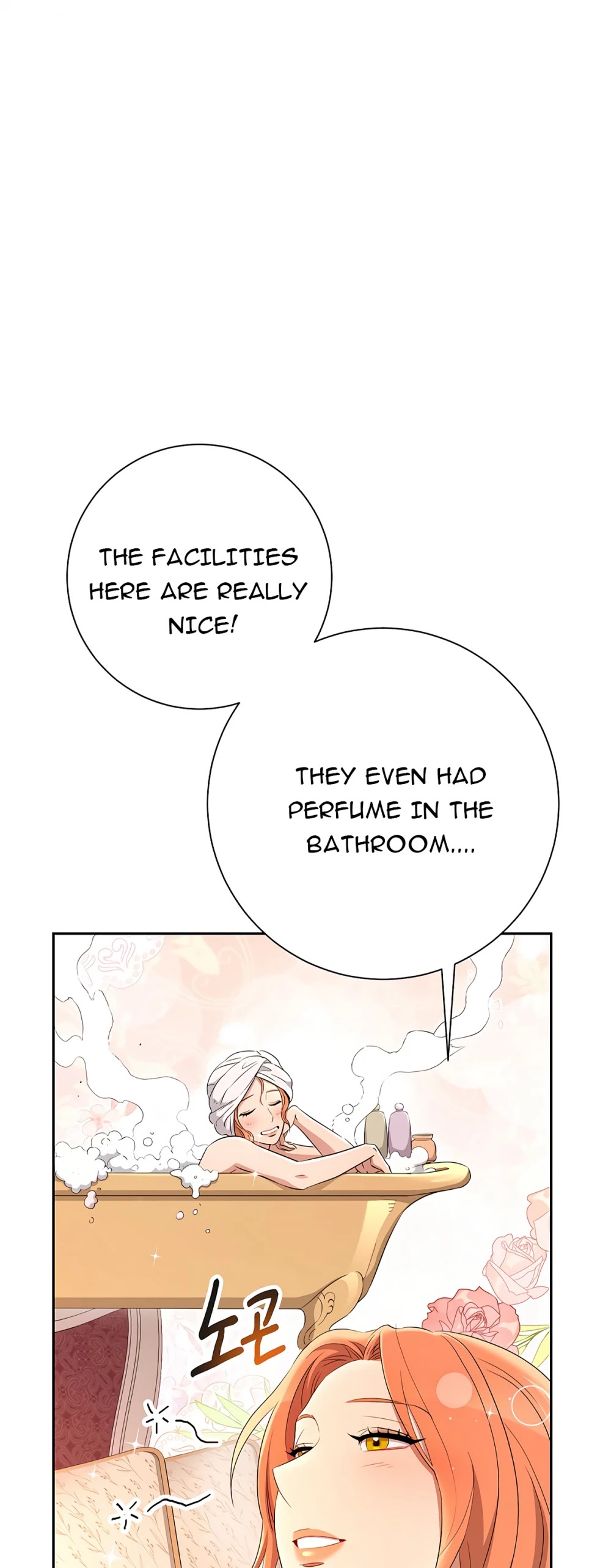 Skeleton Soldier Couldn’t Protect the Dungeon Chapter 116 page 4 - Chapter 116