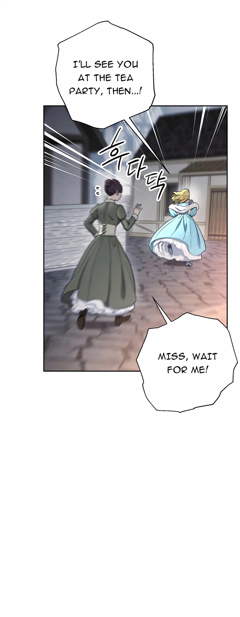Skeleton Soldier Couldn’t Protect the Dungeon Chapter 116 page 48 - Chapter 116