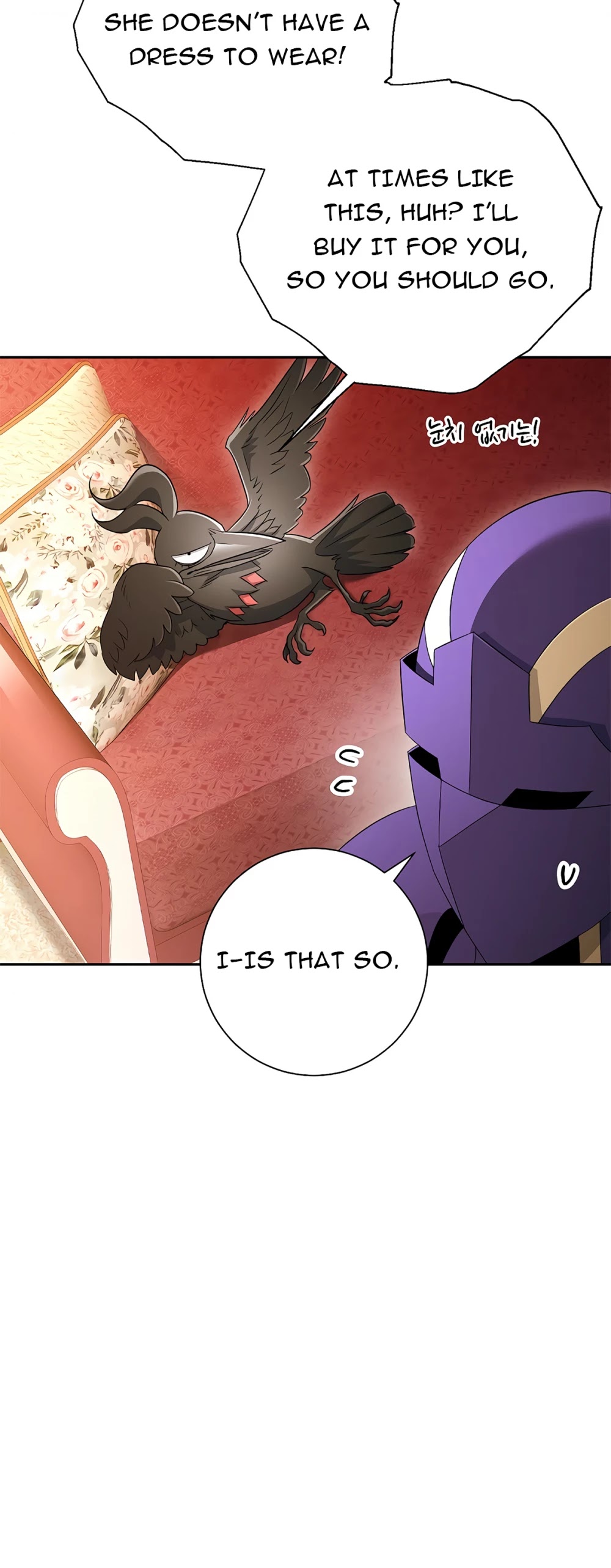 Skeleton Soldier Couldn’t Protect the Dungeon Chapter 116 page 54 - Chapter 116