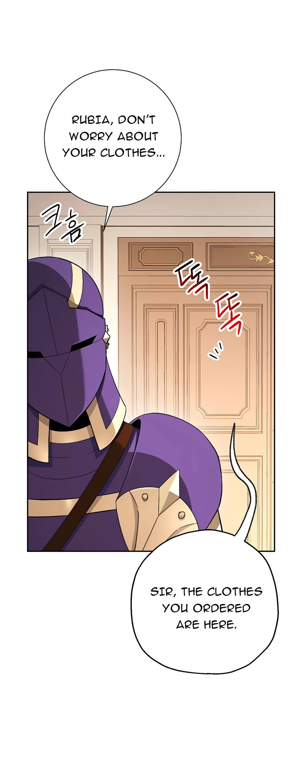 Skeleton Soldier Couldn’t Protect the Dungeon Chapter 116 page 55 - Chapter 116