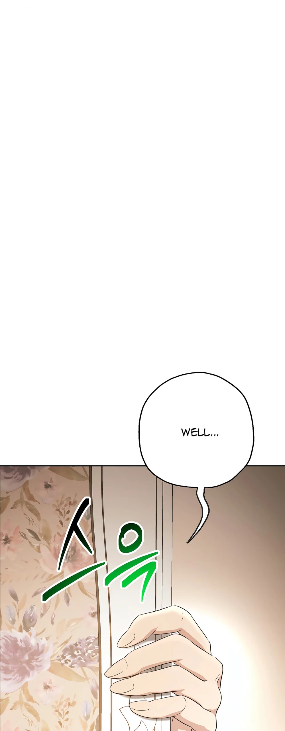 Skeleton Soldier Couldn’t Protect the Dungeon Chapter 116 page 57 - Chapter 116