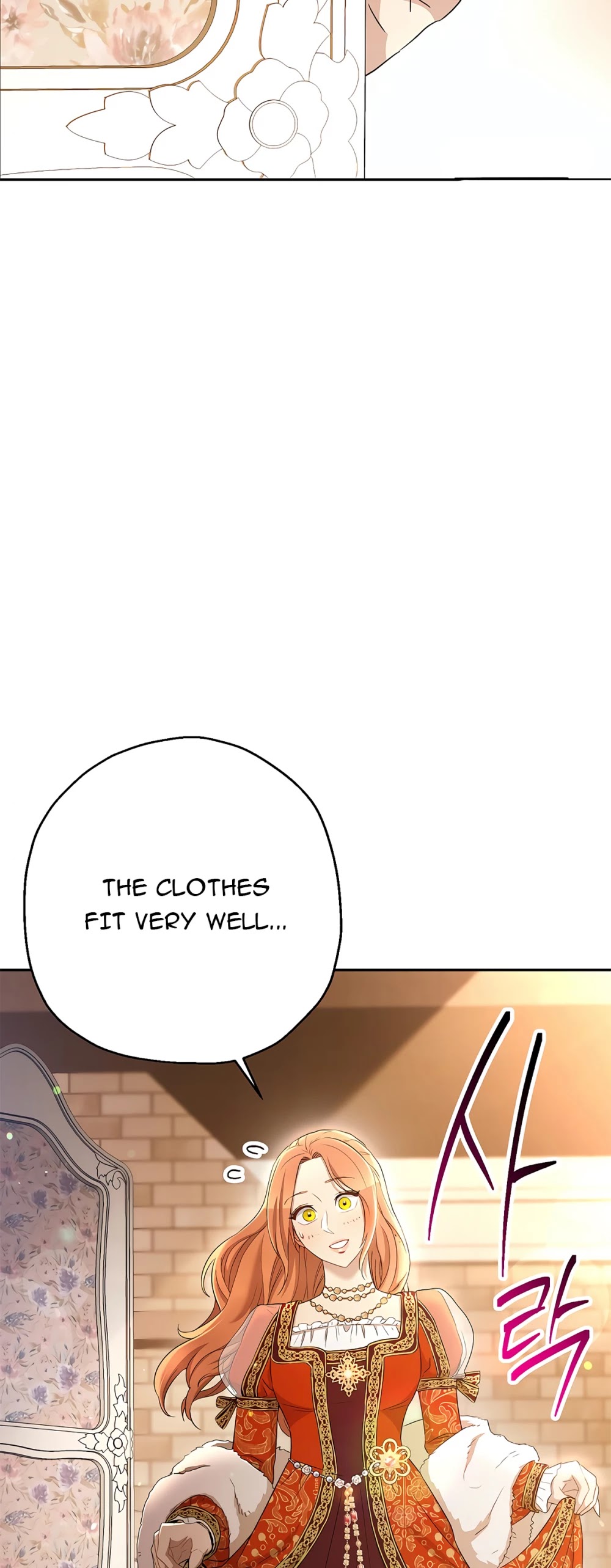 Skeleton Soldier Couldn’t Protect the Dungeon Chapter 116 page 58 - Chapter 116