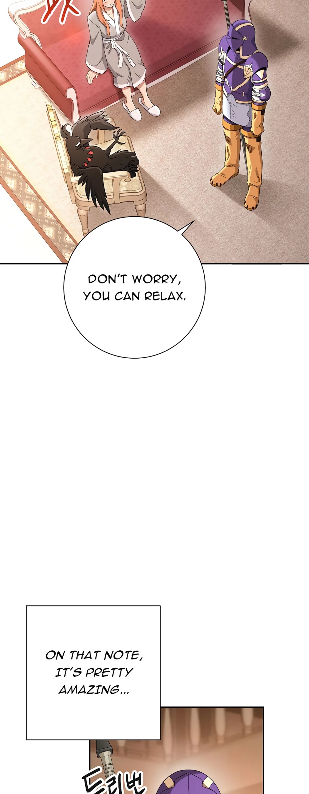 Skeleton Soldier Couldn’t Protect the Dungeon Chapter 116 page 6 - Chapter 116