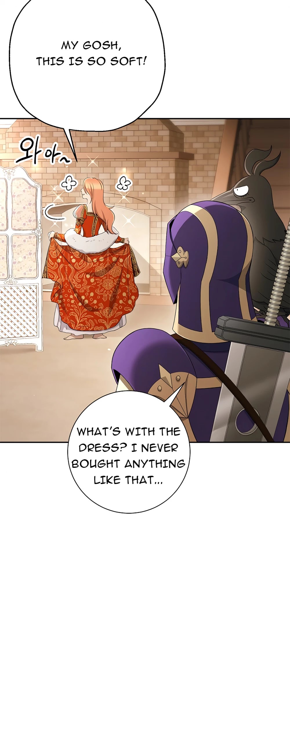 Skeleton Soldier Couldn’t Protect the Dungeon Chapter 116 page 60 - Chapter 116