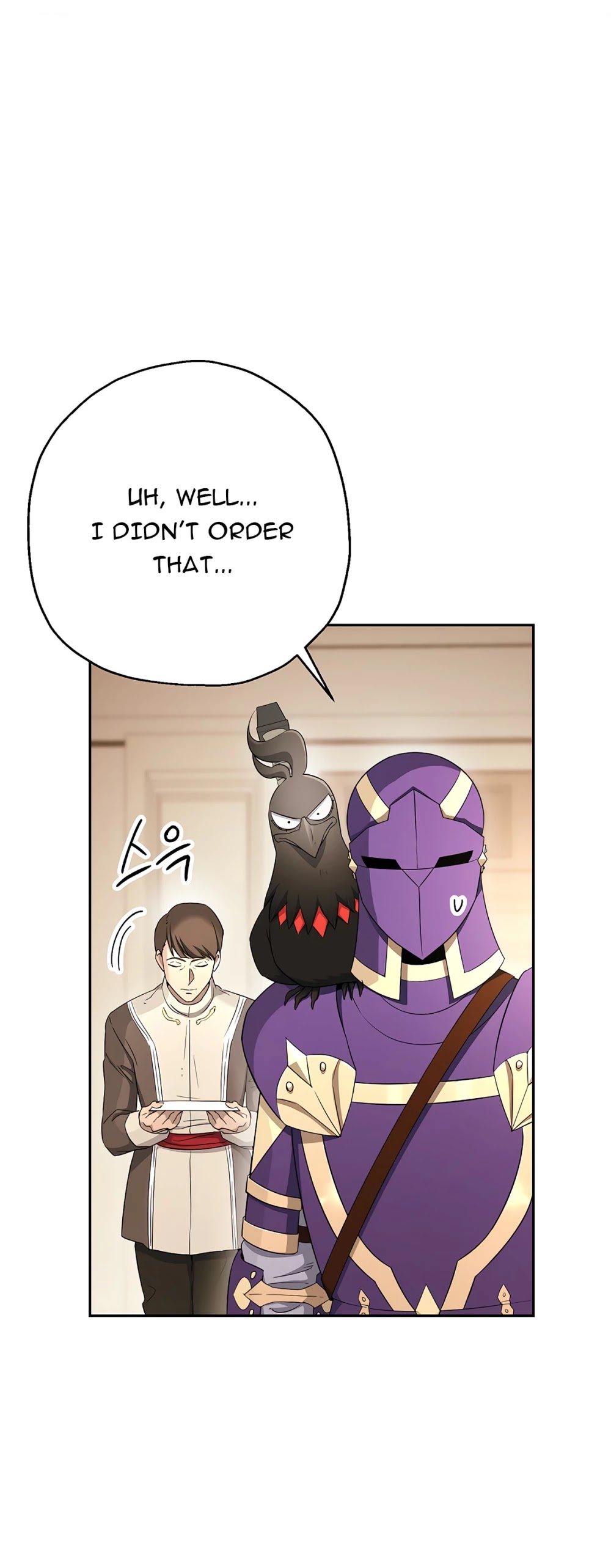 Skeleton Soldier Couldn’t Protect the Dungeon Chapter 116 page 62 - Chapter 116