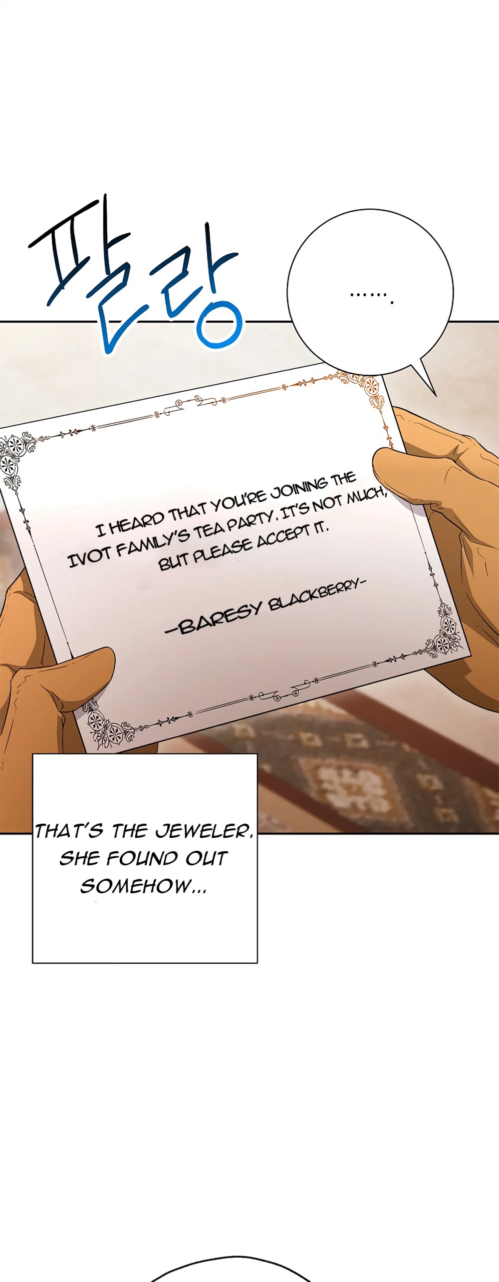 Skeleton Soldier Couldn’t Protect the Dungeon Chapter 116 page 63 - Chapter 116