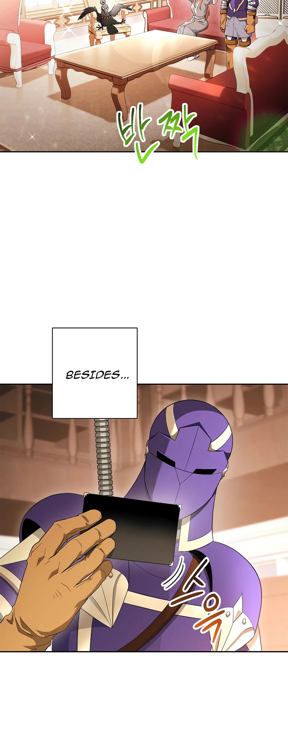 Skeleton Soldier Couldn’t Protect the Dungeon Chapter 116 page 8 - Chapter 116