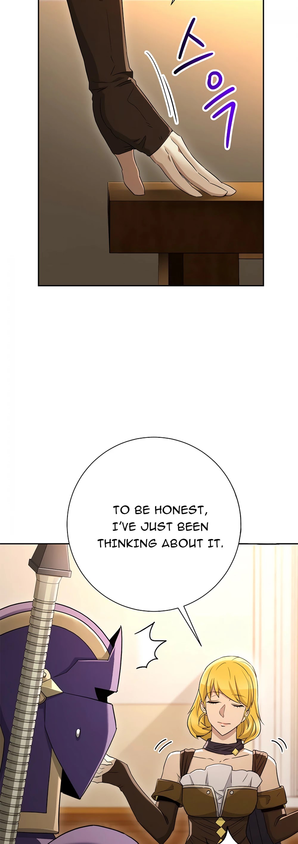 Skeleton Soldier Couldn’t Protect the Dungeon Chapter 117 page 15 - Chapter 117