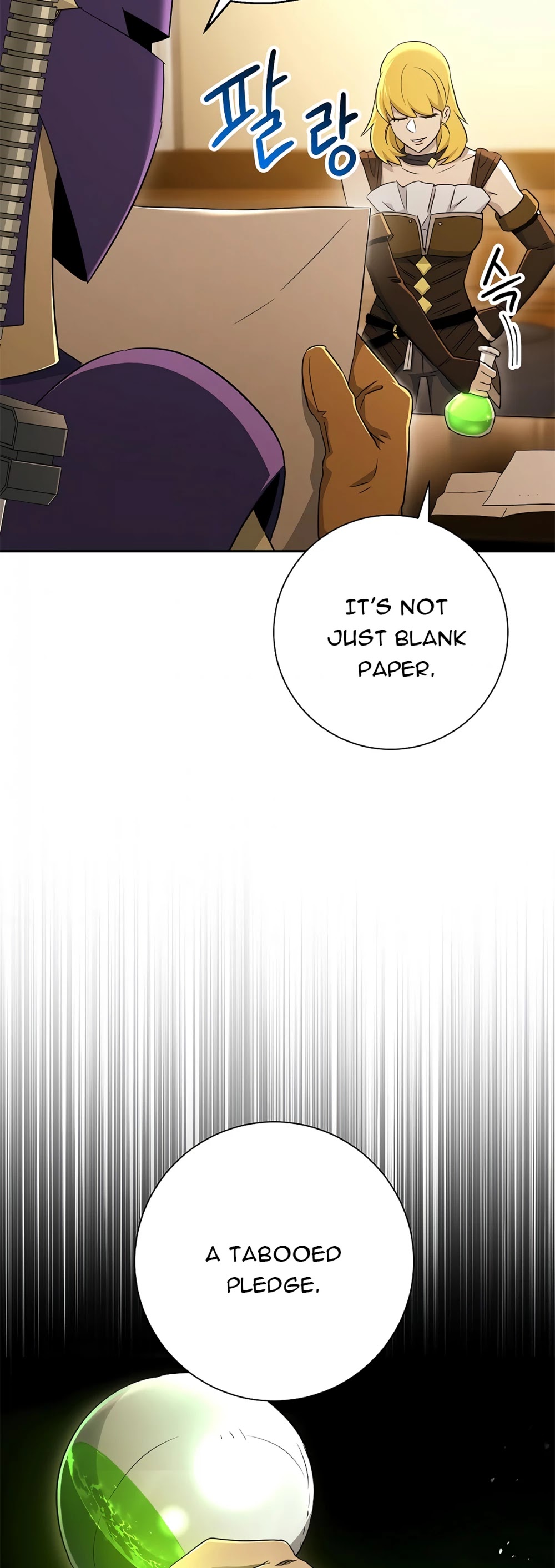 Skeleton Soldier Couldn’t Protect the Dungeon Chapter 117 page 41 - Chapter 117