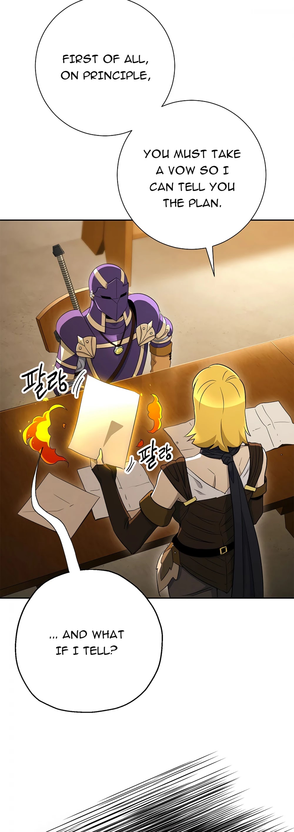 Skeleton Soldier Couldn’t Protect the Dungeon Chapter 117 page 44 - Chapter 117