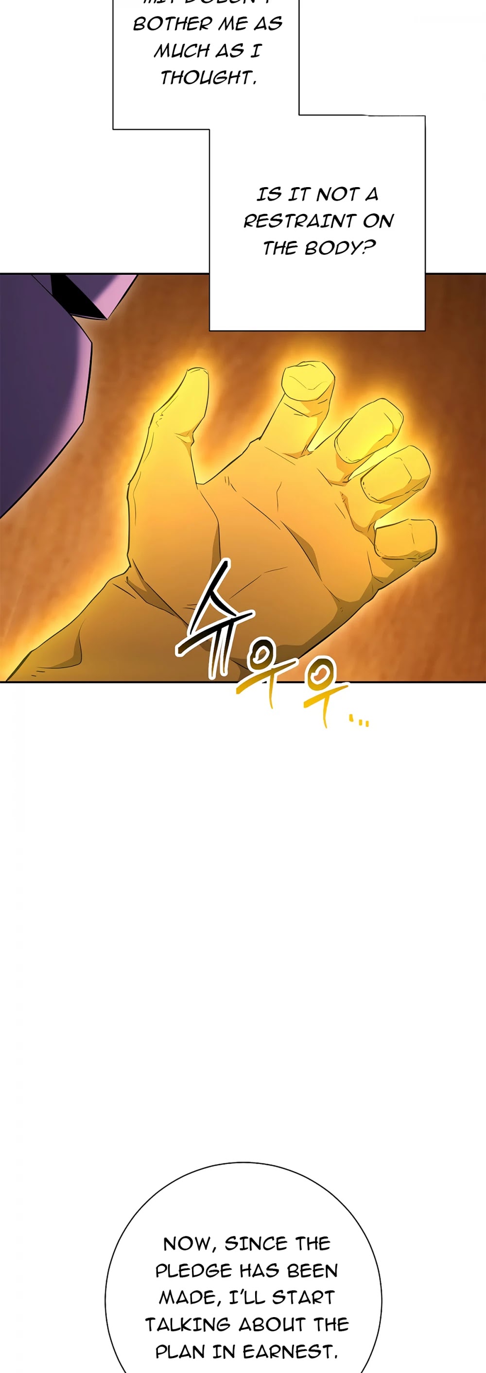 Skeleton Soldier Couldn’t Protect the Dungeon Chapter 117 page 48 - Chapter 117