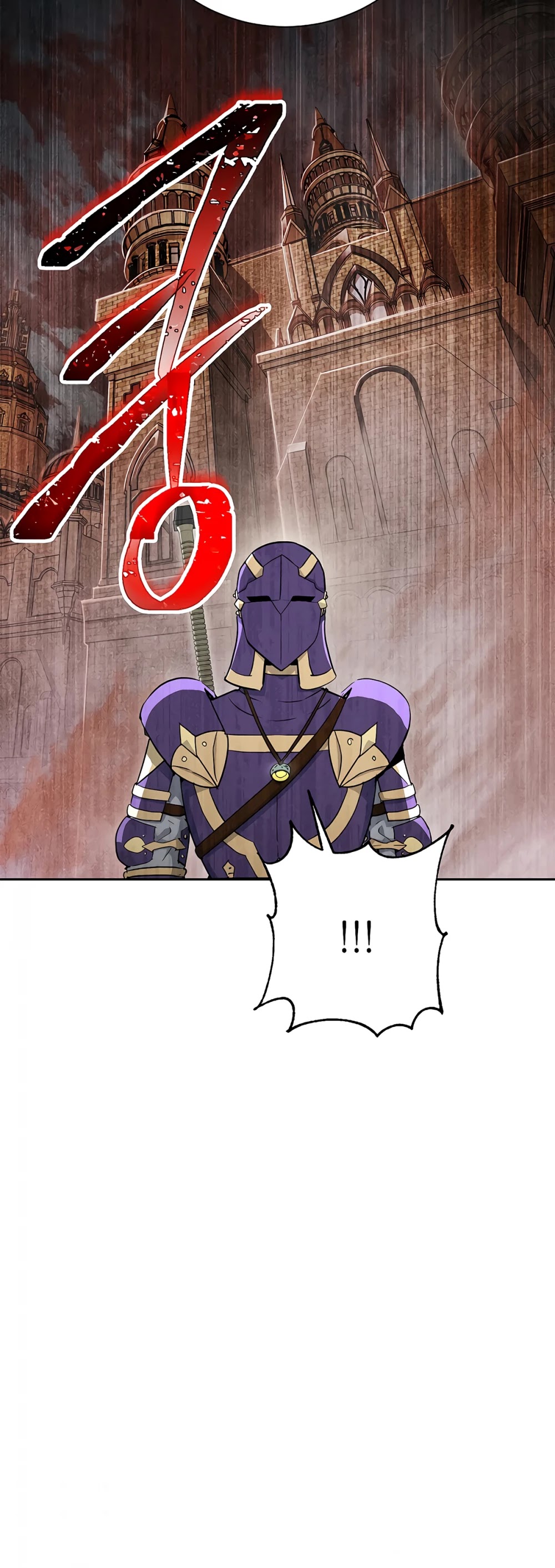 Skeleton Soldier Couldn’t Protect the Dungeon Chapter 117 page 51 - Chapter 117