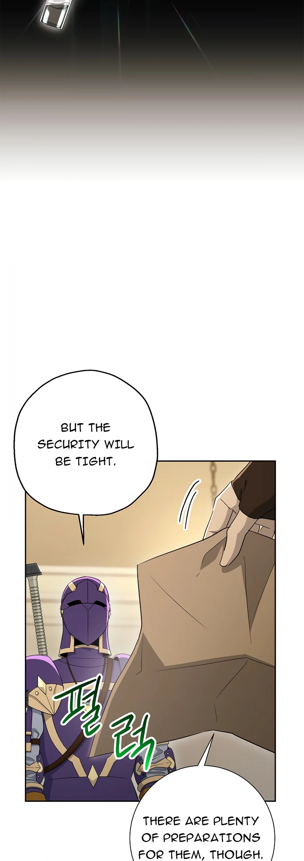 Skeleton Soldier Couldn’t Protect the Dungeon Chapter 117 page 53 - Chapter 117