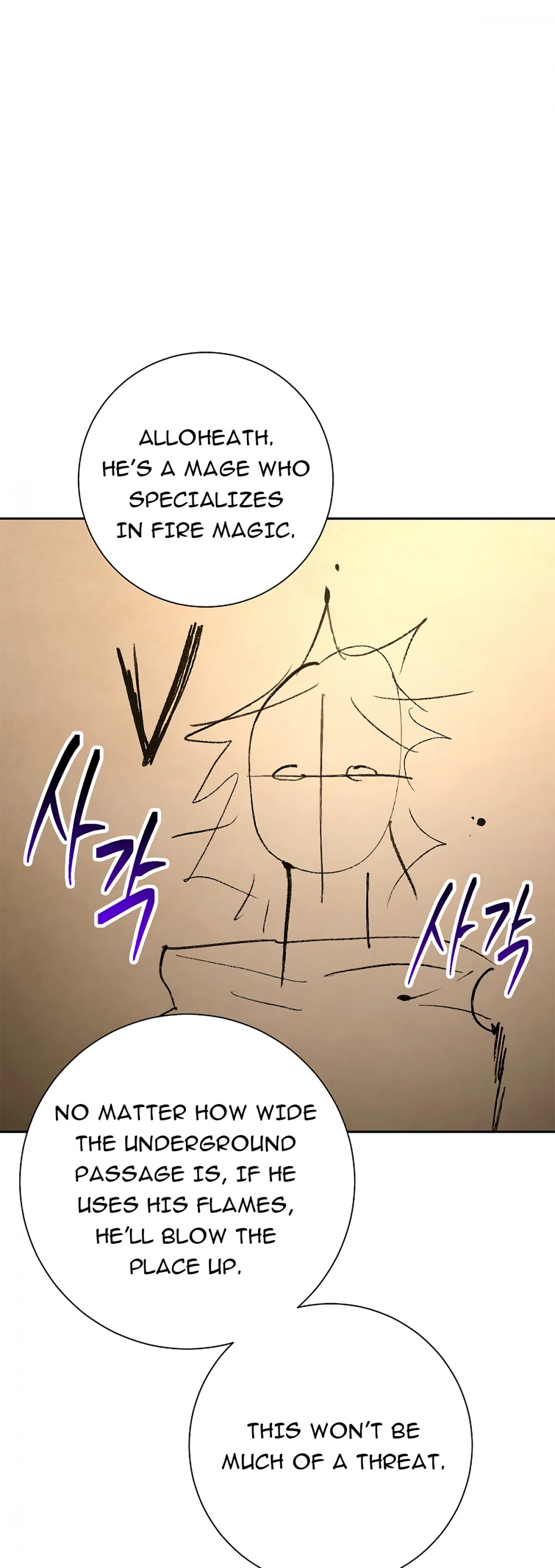 Skeleton Soldier Couldn’t Protect the Dungeon Chapter 117 page 62 - Chapter 117