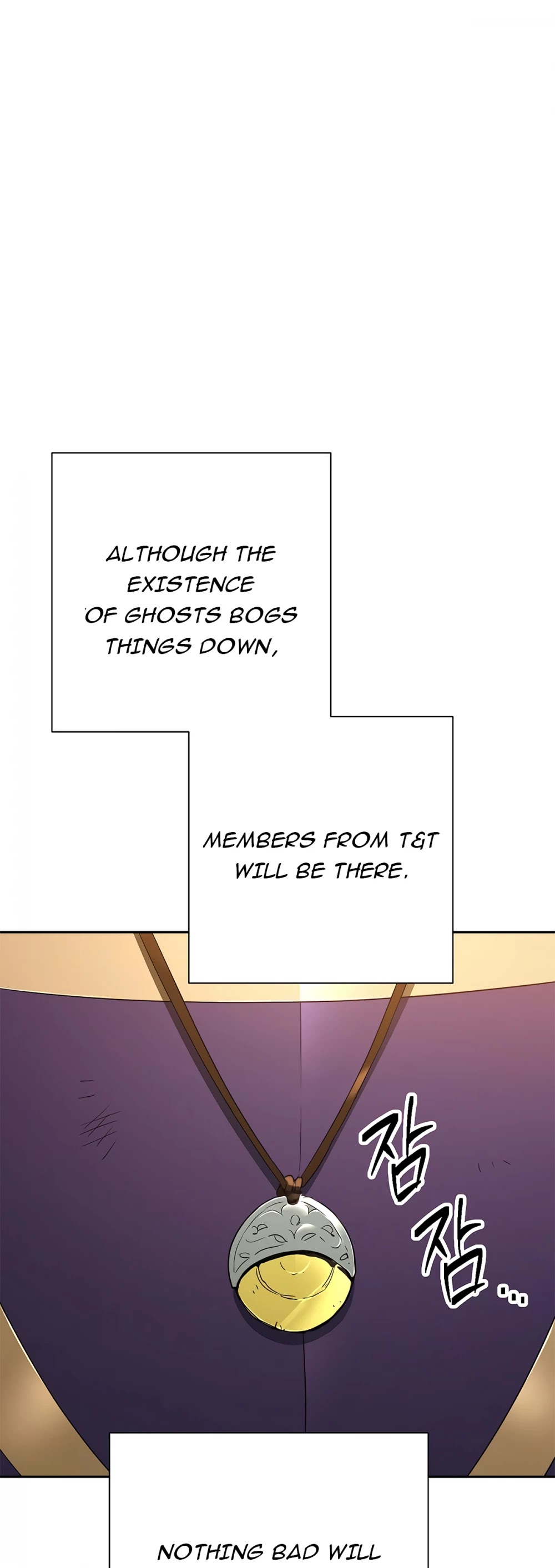 Skeleton Soldier Couldn’t Protect the Dungeon Chapter 117 page 72 - Chapter 117
