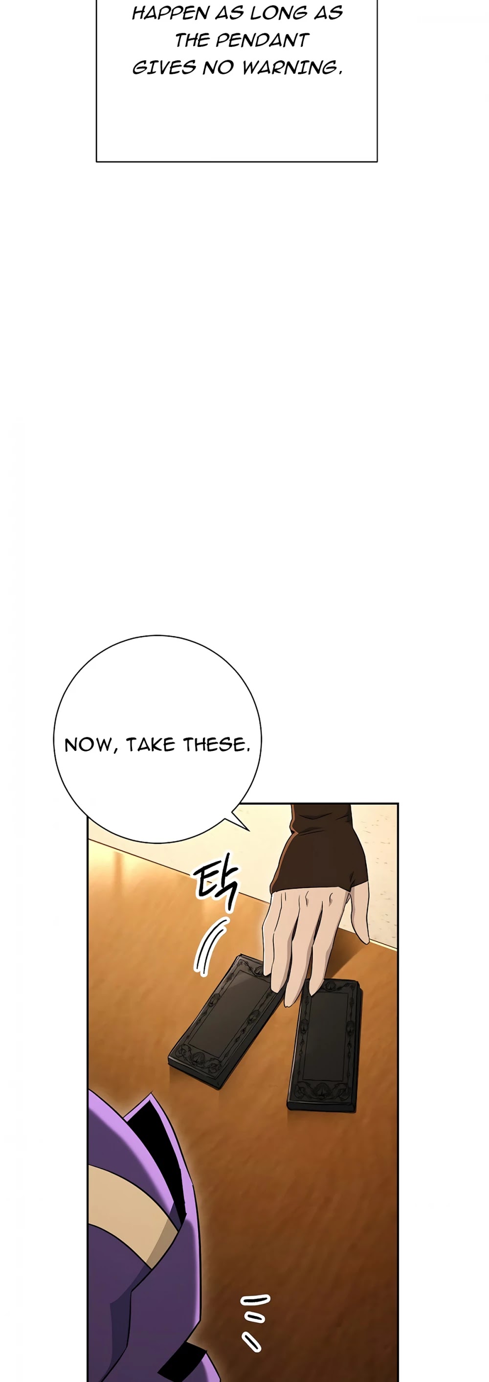 Skeleton Soldier Couldn’t Protect the Dungeon Chapter 117 page 73 - Chapter 117