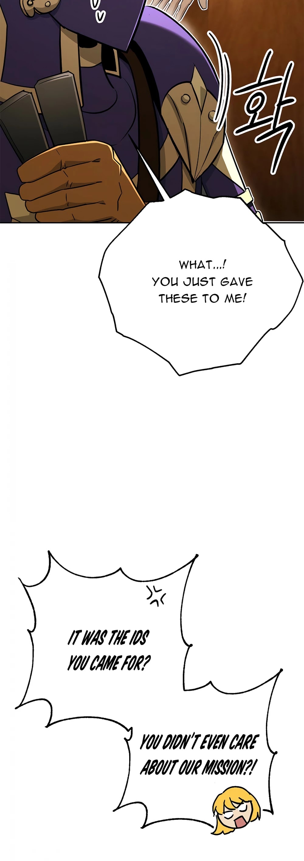 Skeleton Soldier Couldn’t Protect the Dungeon Chapter 117 page 78 - Chapter 117