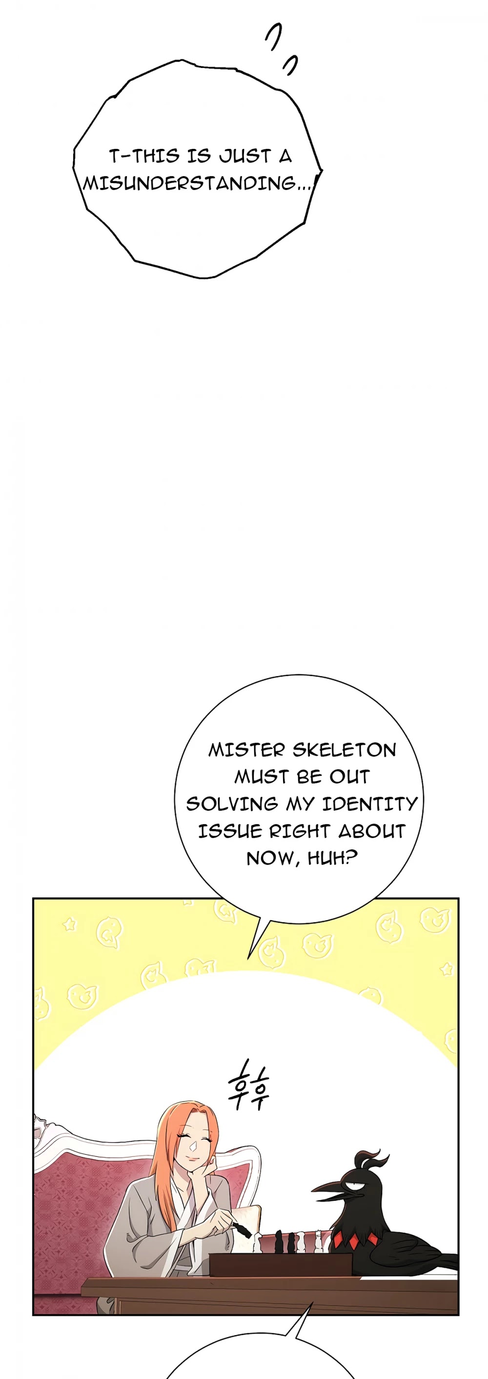 Skeleton Soldier Couldn’t Protect the Dungeon Chapter 117 page 79 - Chapter 117