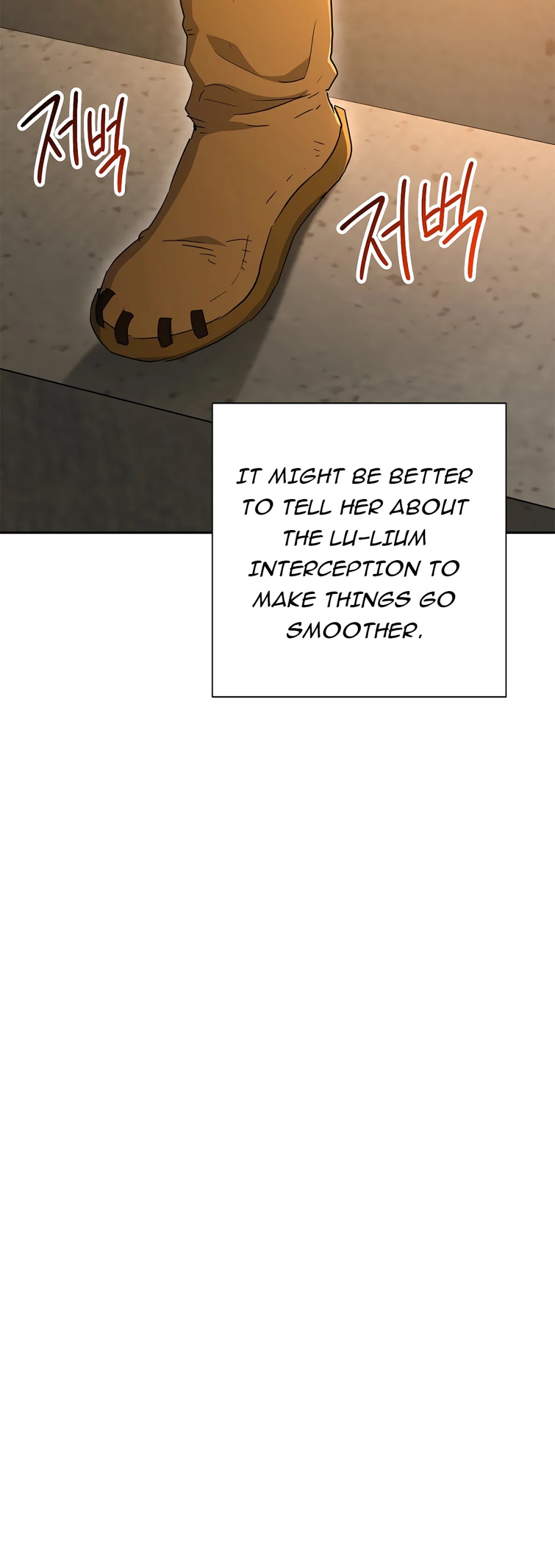 Skeleton Soldier Couldn’t Protect the Dungeon Chapter 117 page 8 - Chapter 117