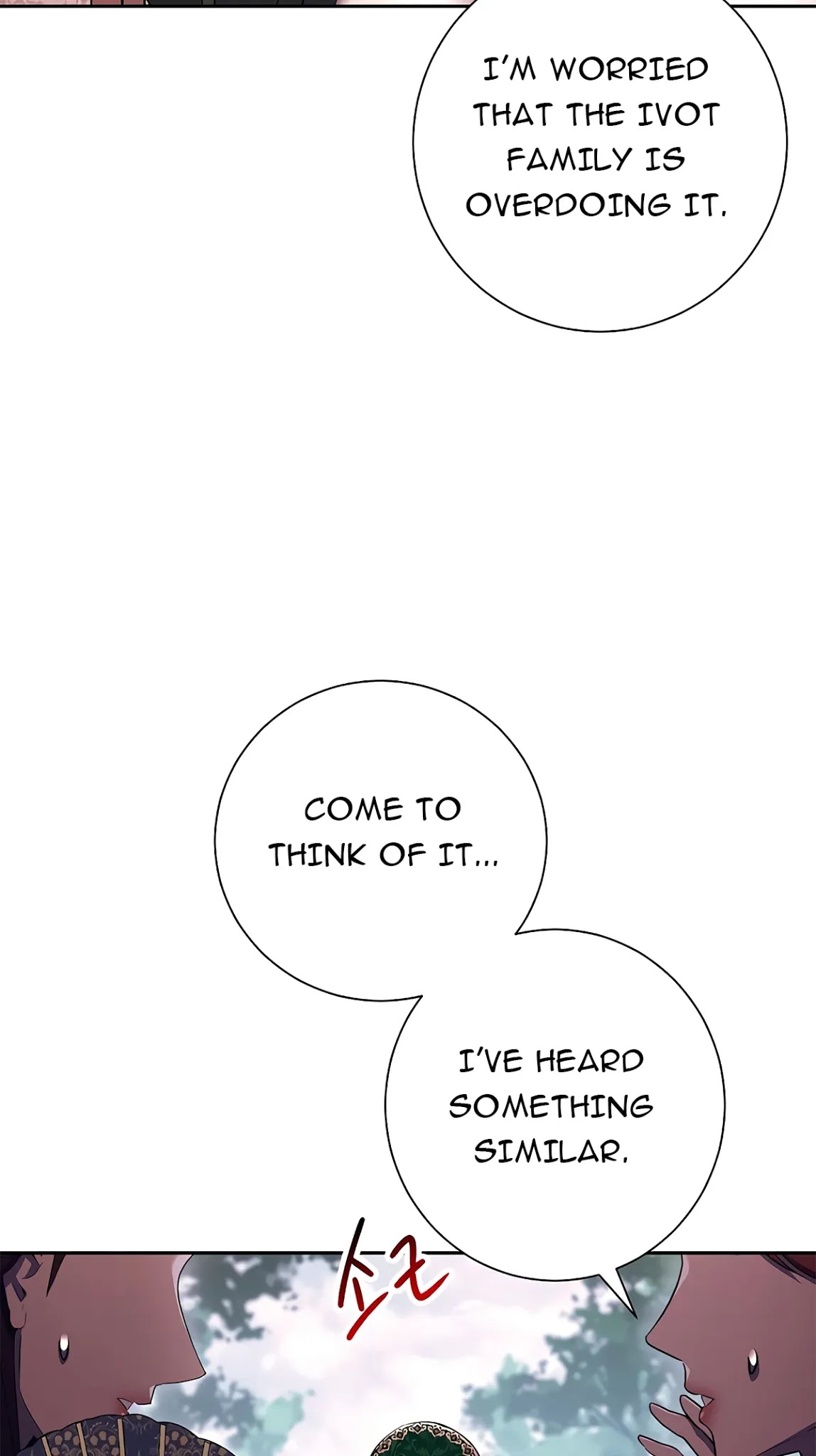 Skeleton Soldier Couldn’t Protect the Dungeon Chapter 118 page 11 - Chapter 118