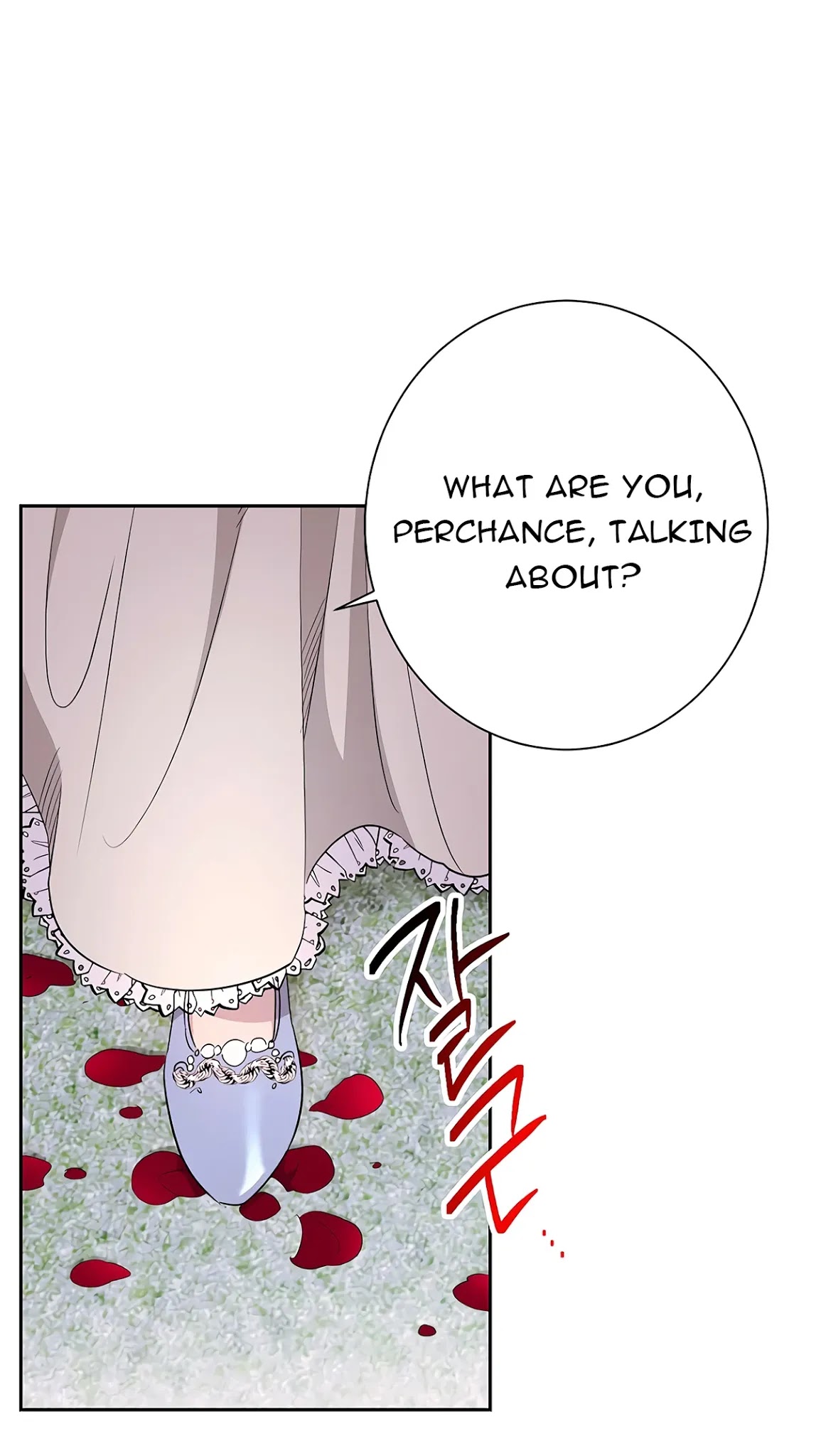 Skeleton Soldier Couldn’t Protect the Dungeon Chapter 118 page 14 - Chapter 118